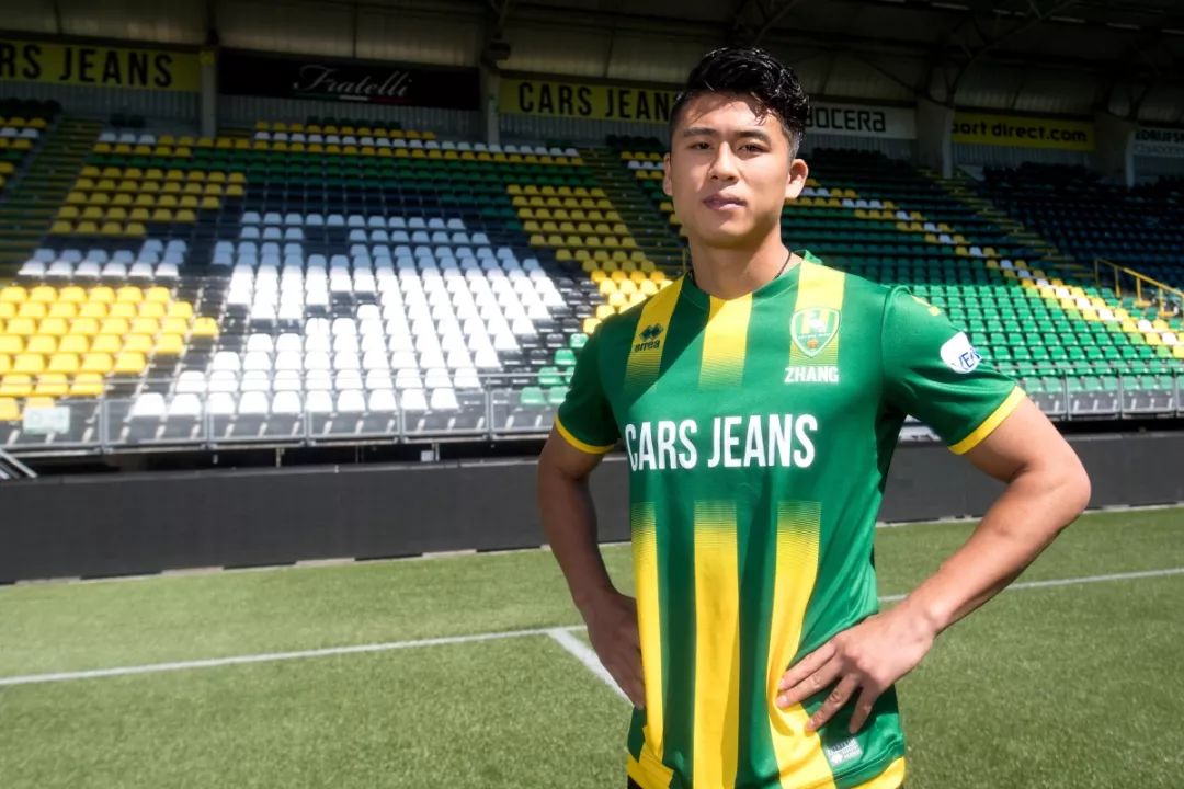 中超上海上港最新消息